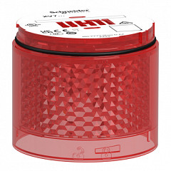 modularna stolpna svetilka XVB7, utripajoča rdeča, fi70