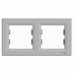 Asfora - Okvir 2 el. hor. aluminij