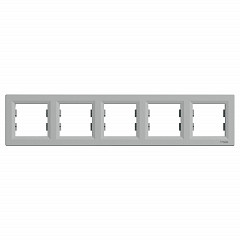 Asfora - Okvir 5 el. hor. aluminij