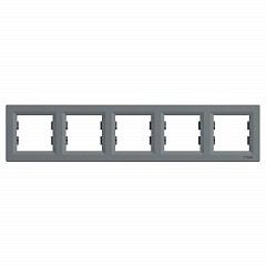 Asfora - Okvir 5 el. hor. kovina