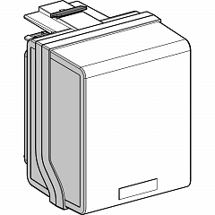 Canalis KS - odcepna omarica za var. DIN - Néozed E14 - 16 A - 3L + N + PE