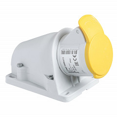 Vtičnica PratiKa - vijak - kotna - 16 A - 3P + N + E - 100 do 130 V AC - stena