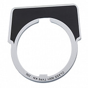 30 mm, ploščica z legendo - BLANK 30&nbsp;mm